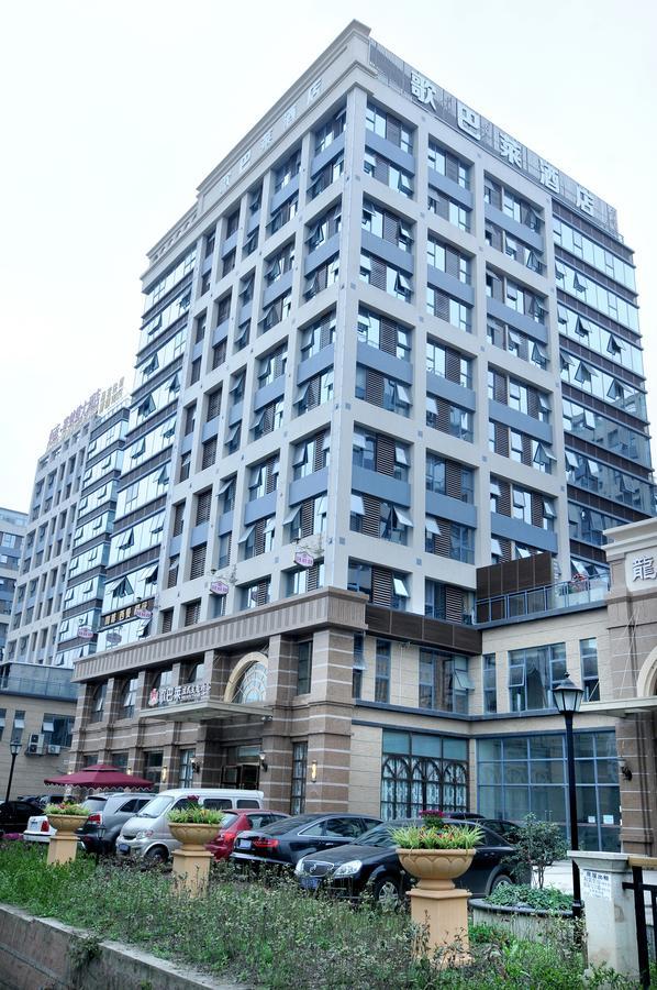 Chengdu French Theme Gold Palace Екстериор снимка